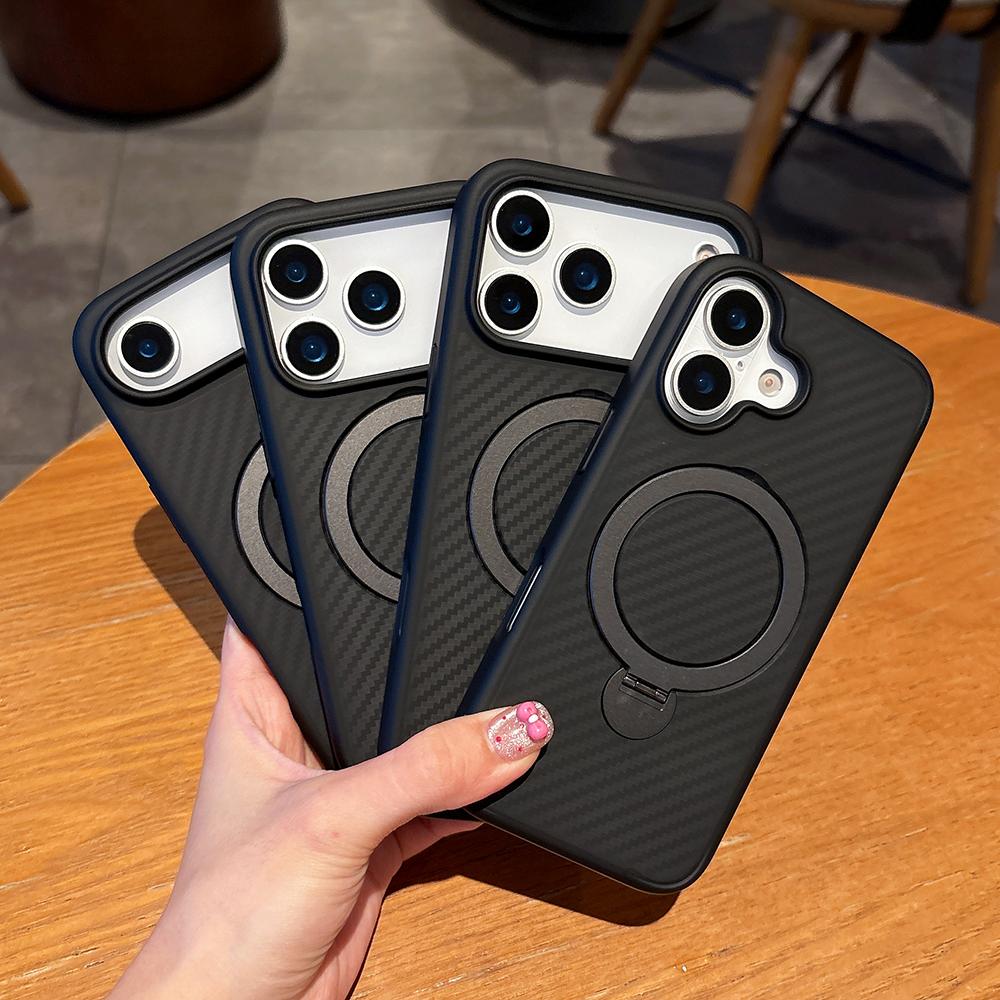 Carbon Fiber Style Case For iPhone 17 Pro Max Air Strong Magnet 360° Rotation Invisible Metal Kickstand Cover