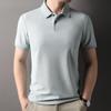 Polo a maniche corte casual da uomo Firstview FV25X1503