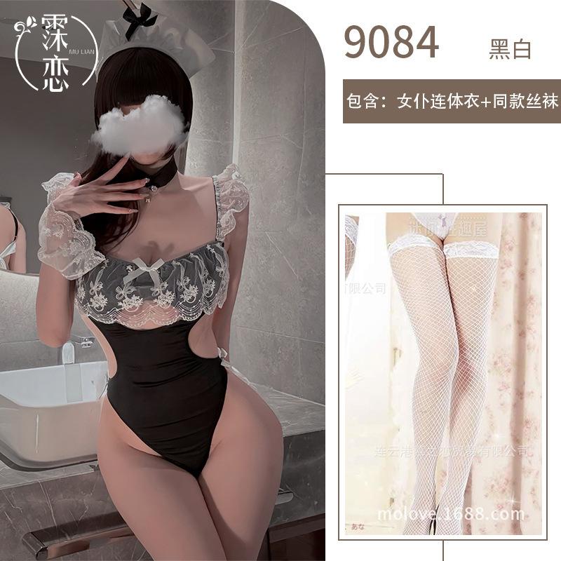 Sexy lingerie sexy maid pure desire uniform cute one-piece lace maid outfit open crotch passion outfit