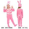 Kindergarten animal costumes Children's Day, children's pajamas New Year's Day party stage role-playing costumes