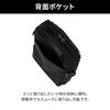 Metrex Shoulder Bag 4L Vertical Lightweight Casual 19111 Black [Ace Gene]