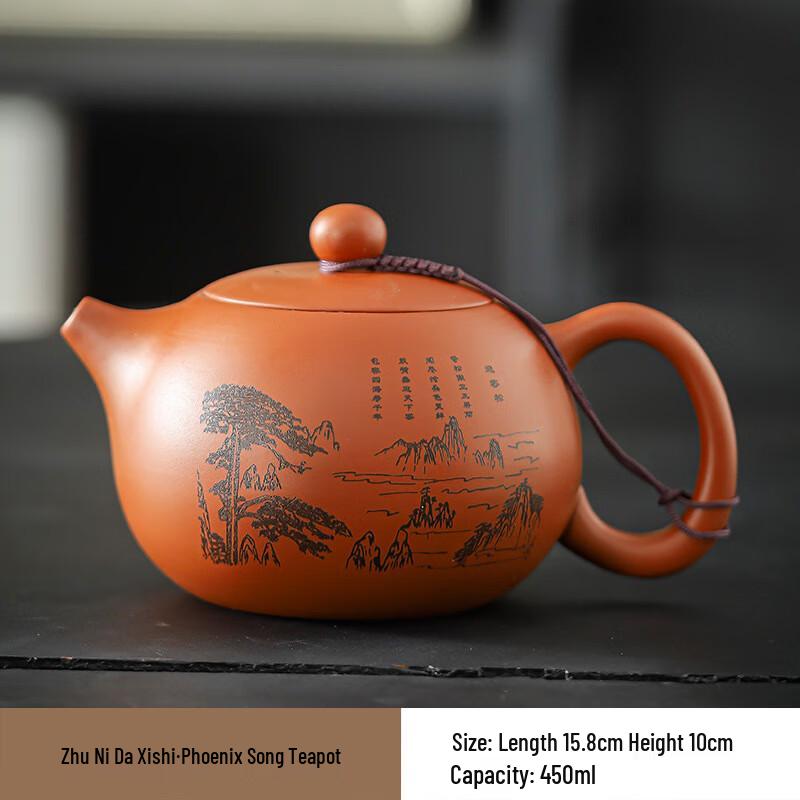 Premium Yixing Zisha Gongfu Teapots