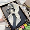 Spring New Silk Silk Scarf Women's 100% Mulberry Silk 70 Silk Scarf Versatile Fashion Simple Striped Silk Square Scarf