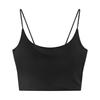 Ice Silk Strappy Tank Top with Built-in Bra, Stylish Slimming Sleeveless Design for Women, Ideal for Summer