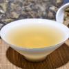 Select Raw Puerh Tea Banzhang Wang Green Sheng 357g Natural Healthy
