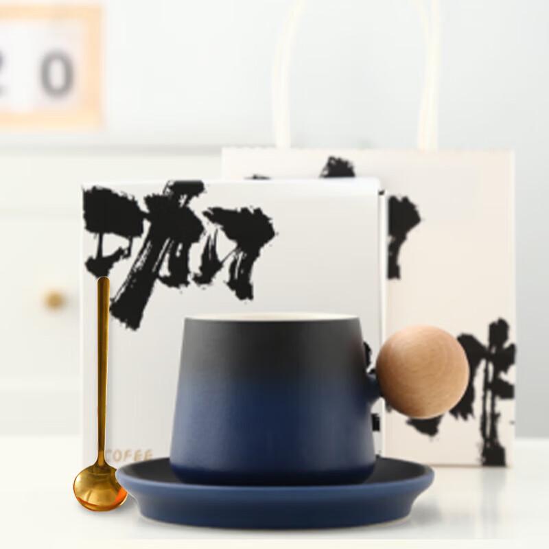 Pinjian Planet Ceramic Coffee Cup Set