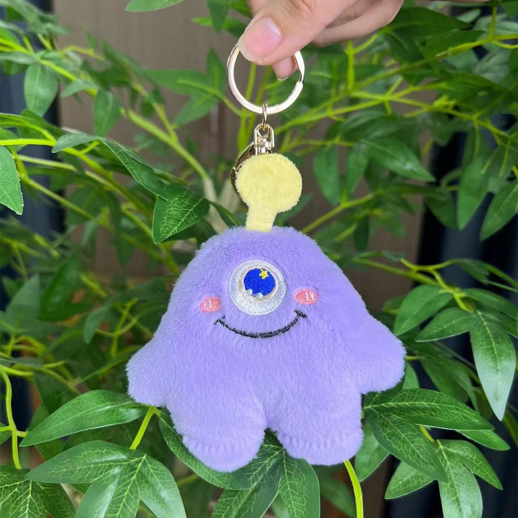 Playful Fun And Cartoon Dog Plush Keychain With Ultrasoft Short Fleece For Bag And Clothing Decoration
