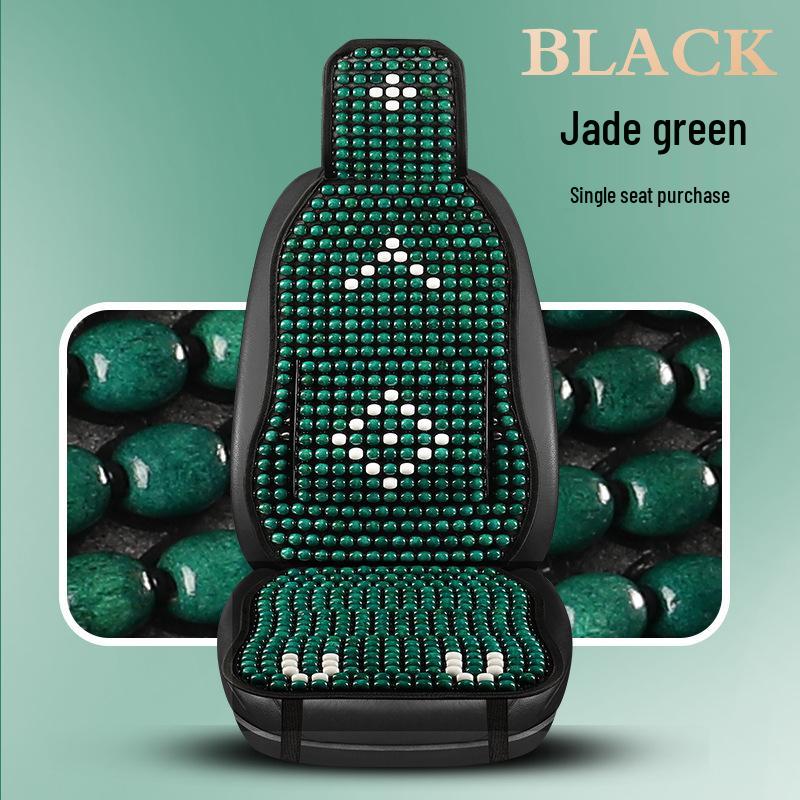 Cooling Summer Wooden Bead Car Seat Cushion with Lumbar Support