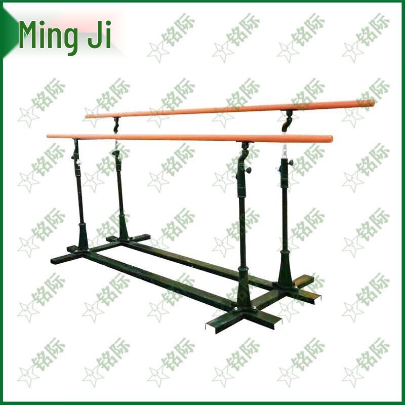 Mingji Outdoor Fitness Equipment & Accessories