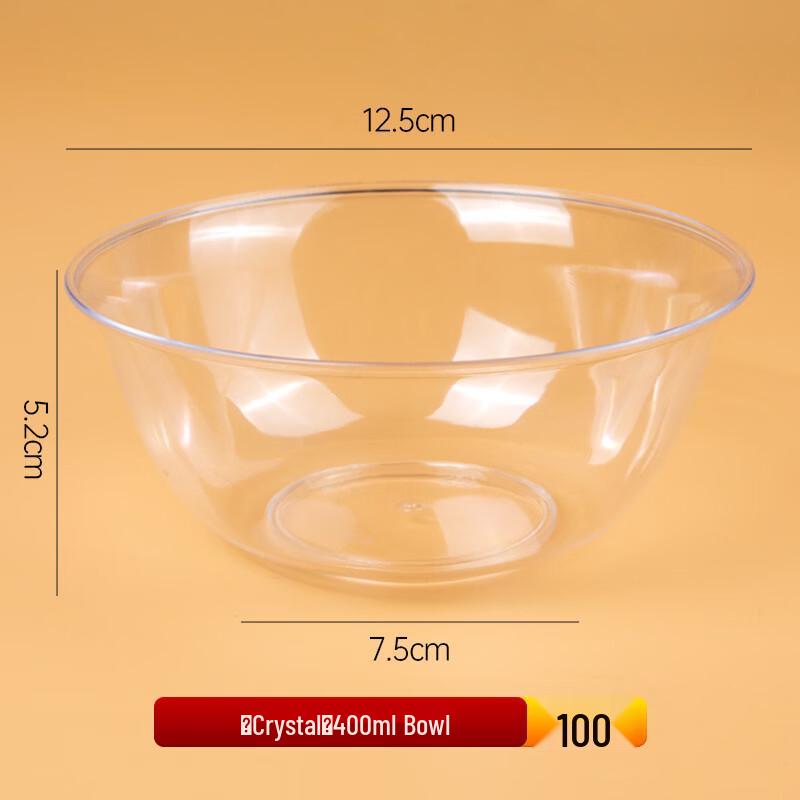 Disposable Transparent Plastic Bowls