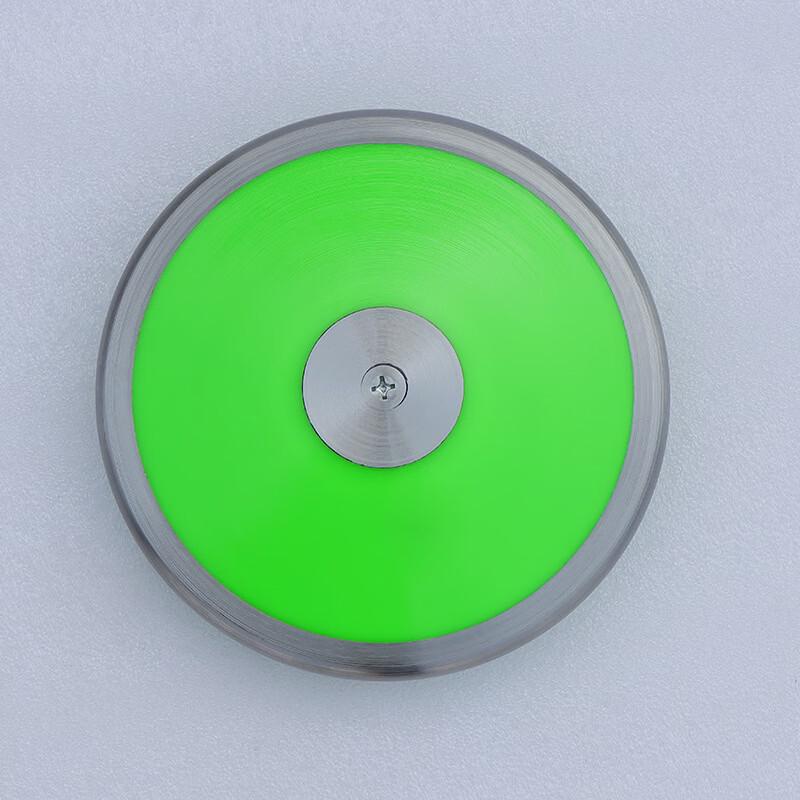 TLXT Competition Training Nylon Discus 0.75kg