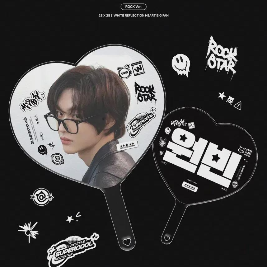 

Riize Wonbin User Wuchiwa