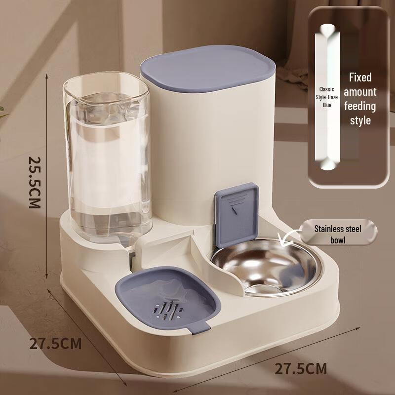 JINGRUIXIANG 2-in-1 Automatic Pet Food & Water Dispenser