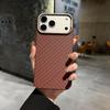 Kevlar Aramid Fiber Magnetic Case For iPhone 17 Pro Max / 17 Pro Shadow Carbon Fiber Wireless Charging Phone Cover