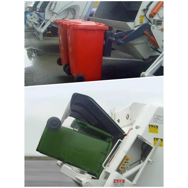 240L Trocken-/Nass-Trennung Mülleimer mit Rädern