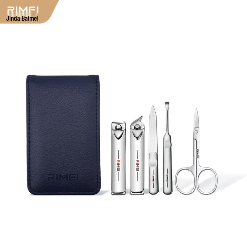 Jinda Rimei 5-Piece Nail Care and Grooming Set