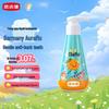 Hosjam Kids Toothpaste Multi-Pack
