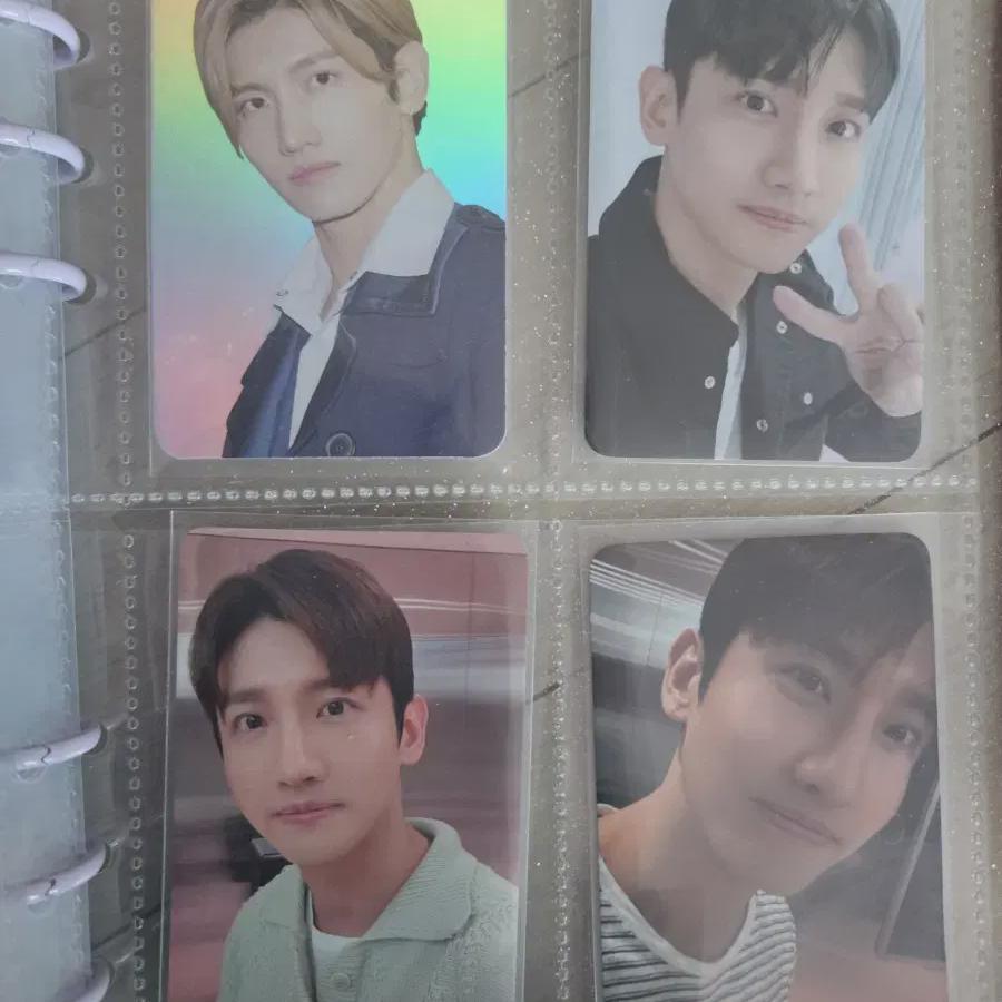 

Choi Kang Changmin Foca Sale