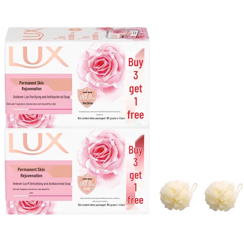 

LUX Deep Fragrance Bar Soap, 8x105g with 2 Bath Sponges