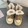 2025 Winter Women's Vulcanized Shoes Fur Womens Flat Shoes Increased Womens Sneakers Casual Female Canvas Shoes Tenis De Mujer