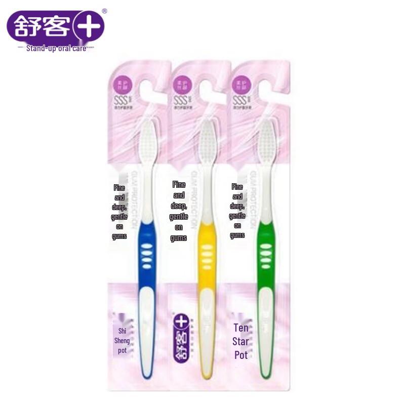 Shuke Gum Care  Deep Clean Toothbrush