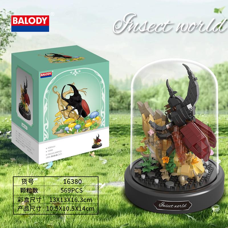 Balody Mini Blocks Lovely Flowers Bee Butterfly Building Bricks Decoration Eternal Rose Adult Toys Gift Girl Present New Year