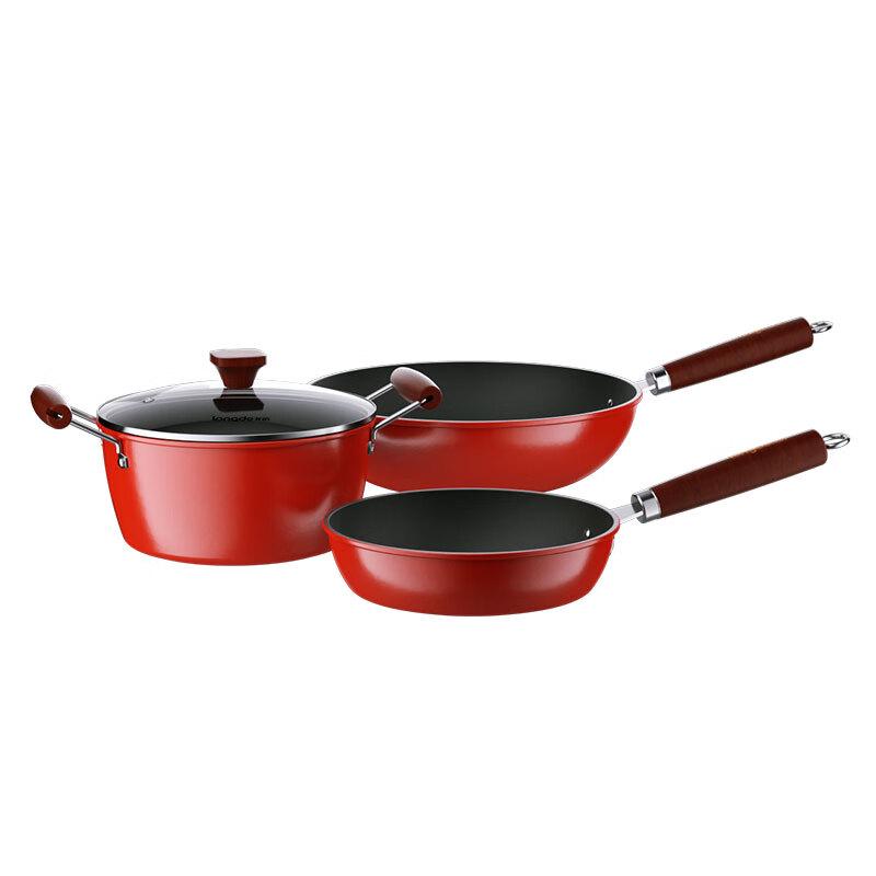 Longde Fine Iron Non-stick 3-Piece Cookware Set