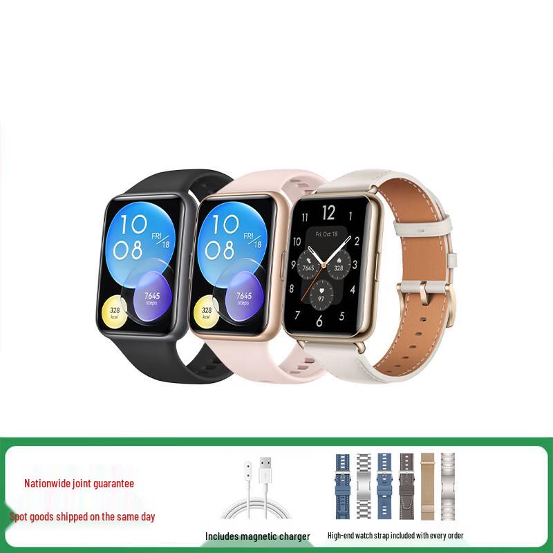 

HUAWEI WATCH FIT 2 Smartwatch (CN version)