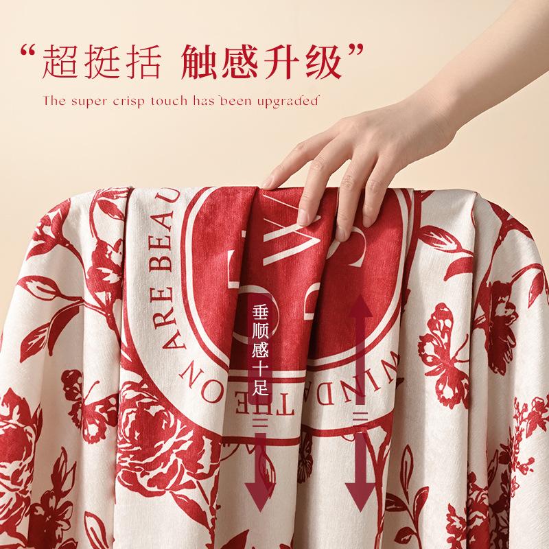 Wedding Table Cloth High-Grade Red Festive Wedding Room Arrangement Living Room Coffee Table Decoration Cover Cloth Happy Tablecloth