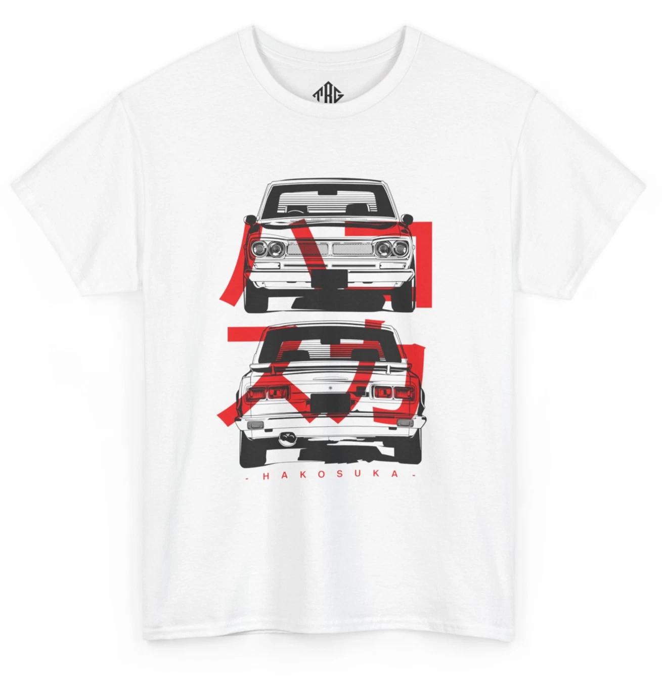 

Hakosuka T-Shirt Car Graphic Street Racing Unisex Tee S