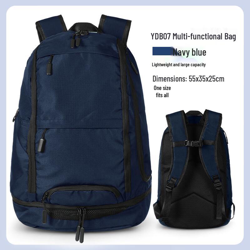 Универсальный мужской спортивный рюкзак с разделением для сухих и влажных вещей