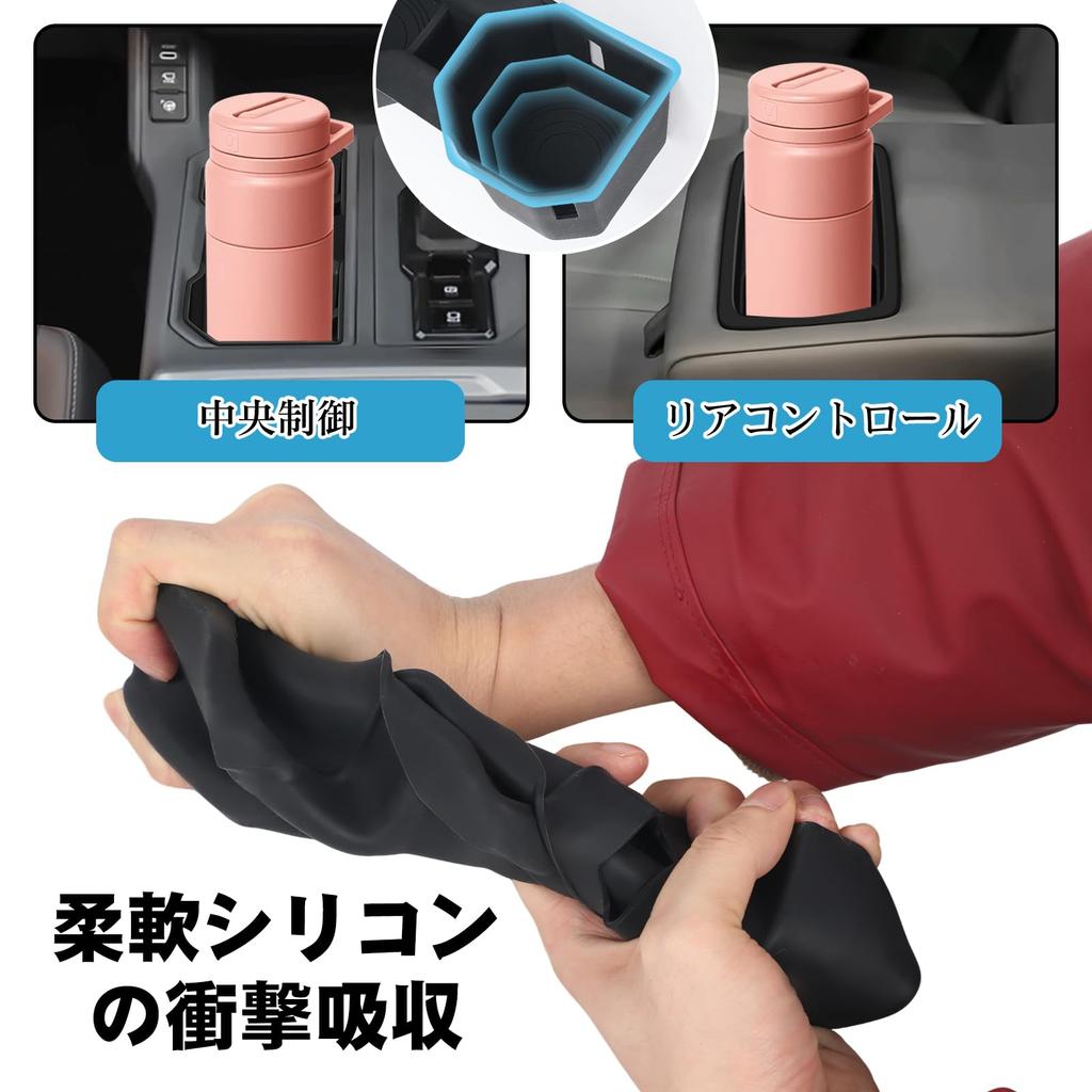60 Series Dedicated Silicone Back Seat Drink Cup Holder Tray Mat XA60 with December 2025 Current Collision Noise Easy Car Interior Soundproofing RAV4