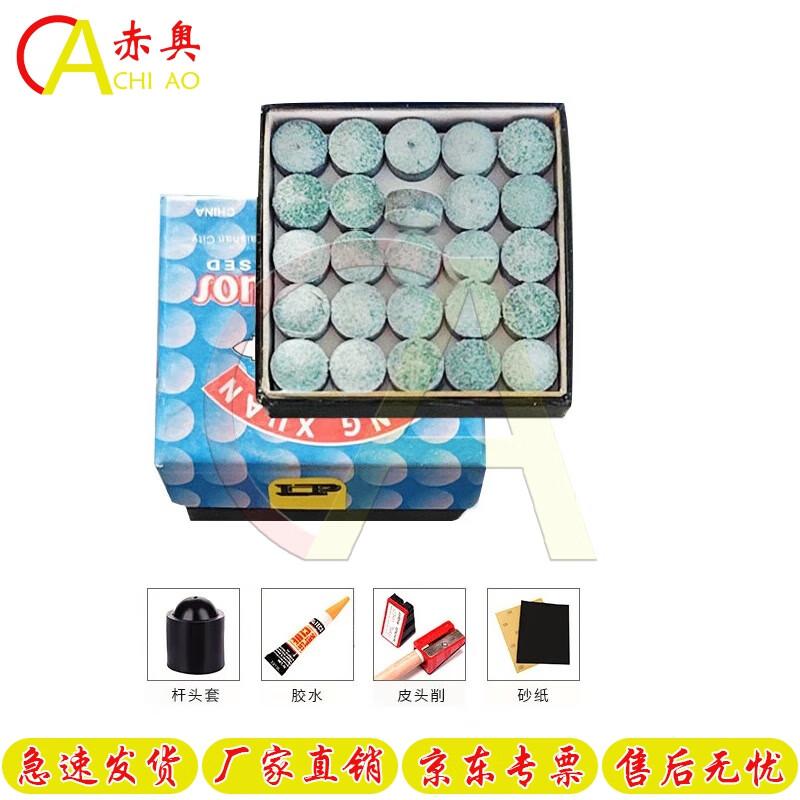 Chiao Billiard Table Accessories Set