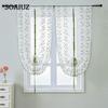 1 τμχ Παραθύρου Υπνοδωματίου Πολυεστέρας Πλωτή κουρτίνα Κουρτίνα Παράθυρο Κουρτίνα Μπάνιου Ποιμενικού στυλ
