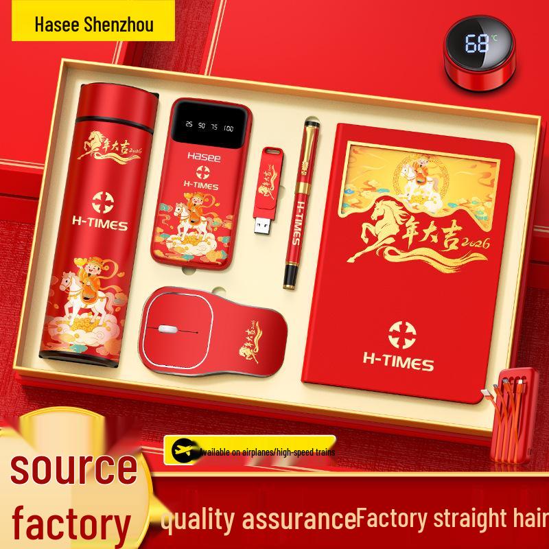 Year of the Horse Business Gift Set: Custom Corporate Gifts for Clients & Employees