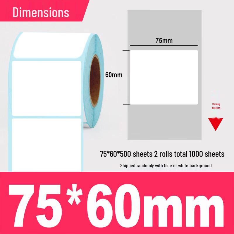 Zhunming Durable Thermal Self-Adhesive Labels