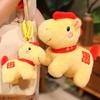 Horse Doll Auspicious Year of The Horse Blessings PP Cotton Filling Doll Zodiac Horse Theme Home Decor
