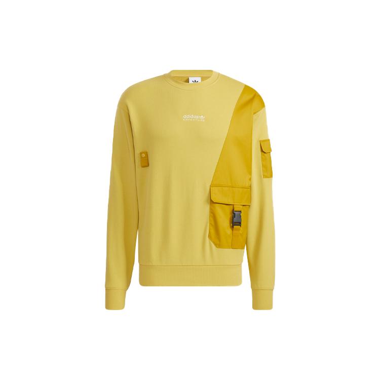 Мужская толстовка Adidas Originals Желтая HC0368 M