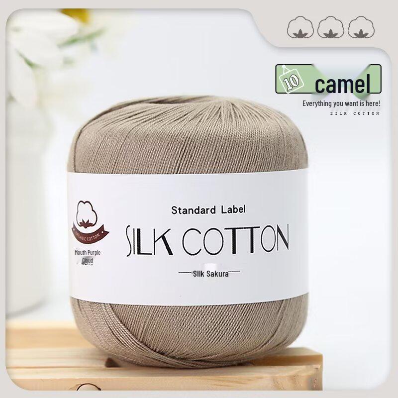 Hand-Woven Mulberry Silk Cotton Lace Yarn No. 6 for DIY Crochet & Fine Wool Projects