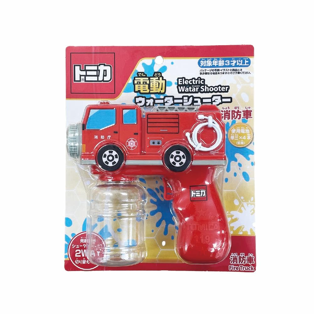

Lyric Tomica Electric Water Shooter Fire Truck