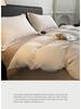 *Class A Jacquard Cotton 4-Piece Thick Flannel Wave Bedding Set, 1.8m*