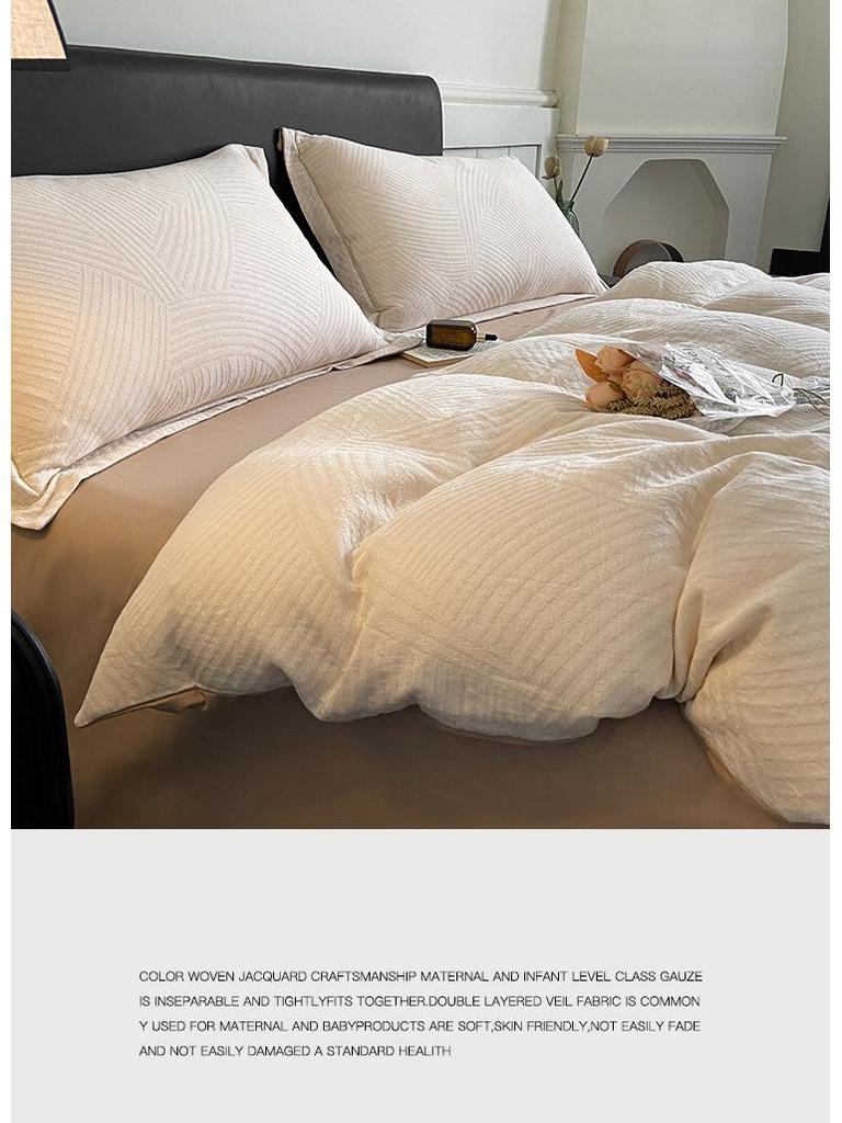 *Class A Jacquard Cotton 4-Piece Thick Flannel Wave Bedding Set, 1.8m*