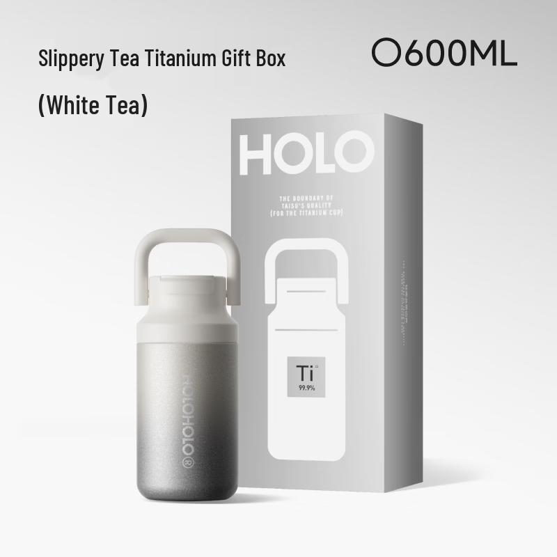 

HOLOHOLO LLC-05 Portable Titanium Tea Cup