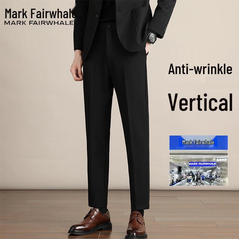 

Mark Fairwhale Men s Moisture-Wicking Straight Fit Casual Pants 35