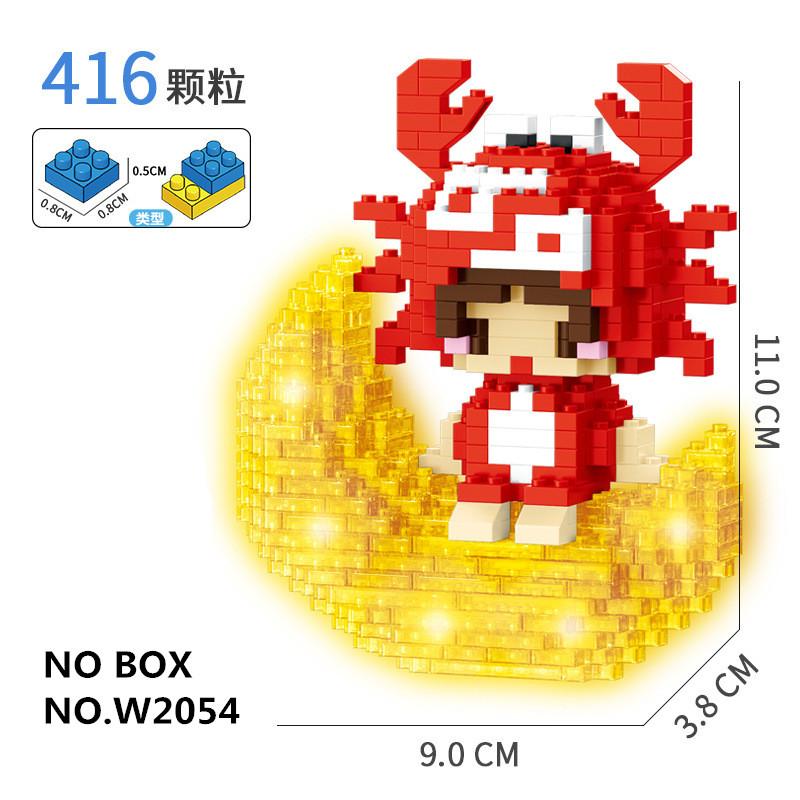 

Kawaii Twelve Constellations Series Microparticle Building Blocks Scorpio Leo DIY Bricks With Led Toys For Kids Christmas Gift