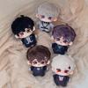 Love & Deepspace Plush Doll Wedding Bridegroom Sylus/Rafayel/Xavier/Zayne/Caleb Cotton Doll Bag Pendant Anime Plush Keychain