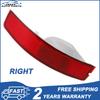 Right Rear Tail Fog Light Reflector 31111185 For Volvo XC90 MK1 2007-2014