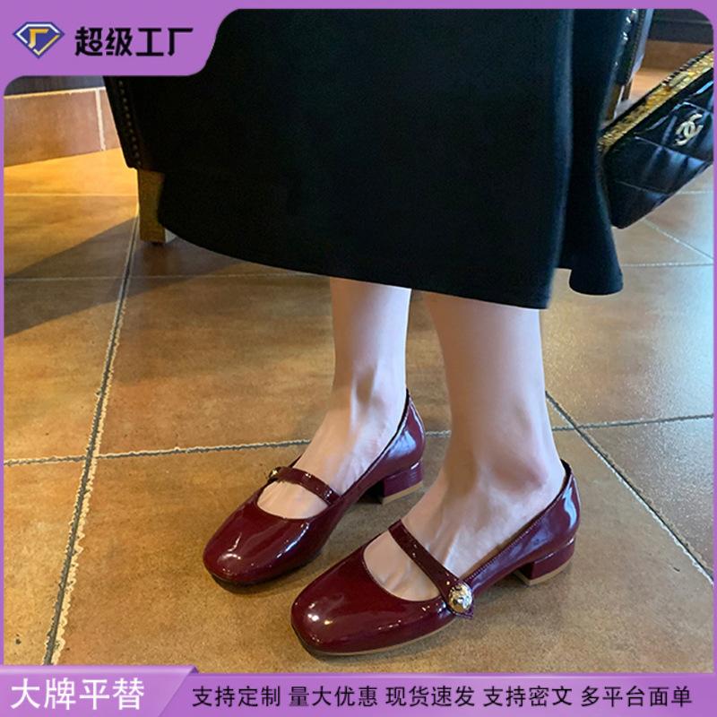 Grape mother Studiolee French platform small leather shoes round head thick heel Mary Jane single shoes women's 2025 new spring