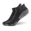 1 Paar Herren-Sommersocken, niedrig geschnitten, rutschfest, Kontrastfarbe, hohe Elastizität, Schweißabsorption, Alltagssocken für Erwachsene, Unisex-Sportsocken