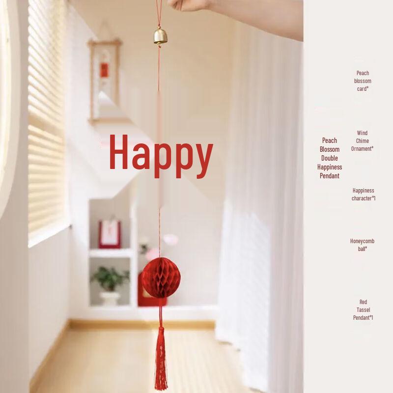 New Chinese Style Handheld Wedding Xi Lantern